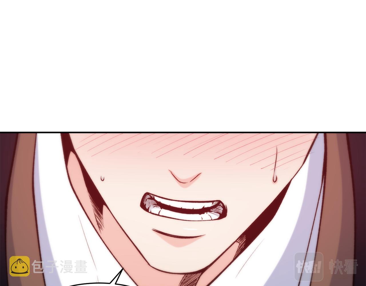 第45话 凭实力单身20