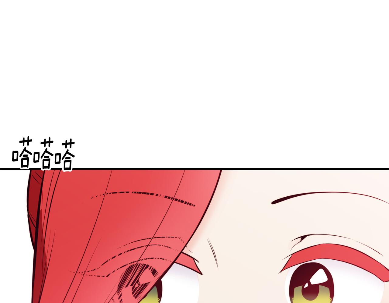 第8话 打怪7