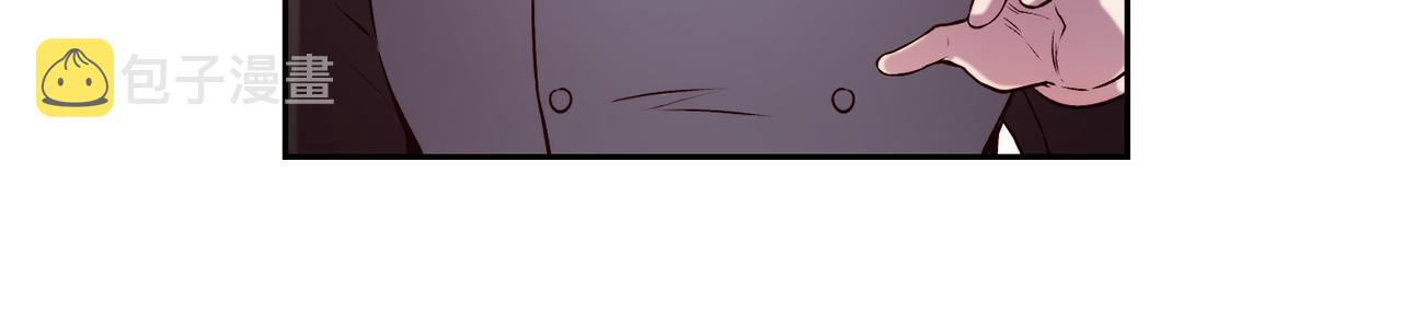 第39话 突然告白56