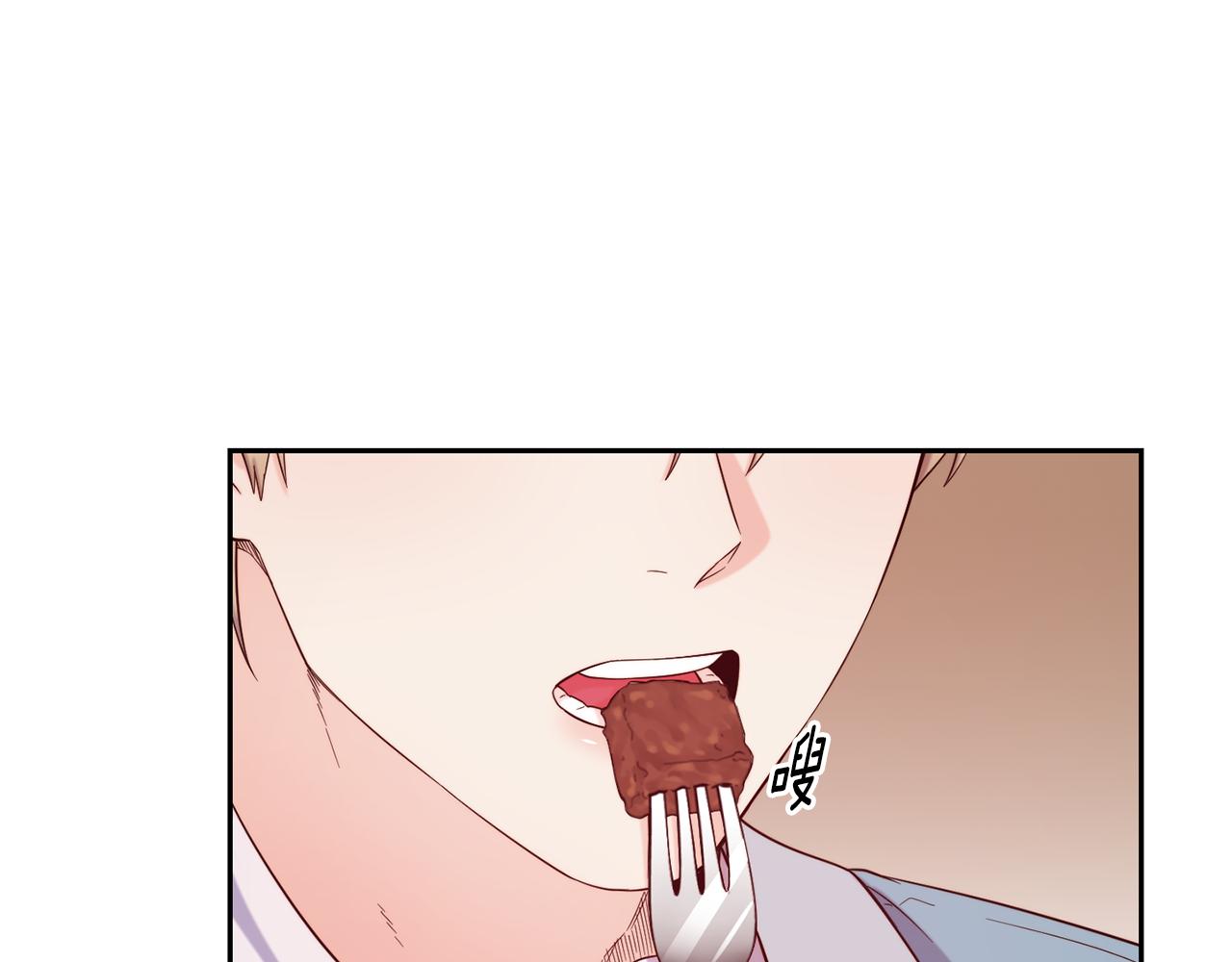 第51话 大显身手43