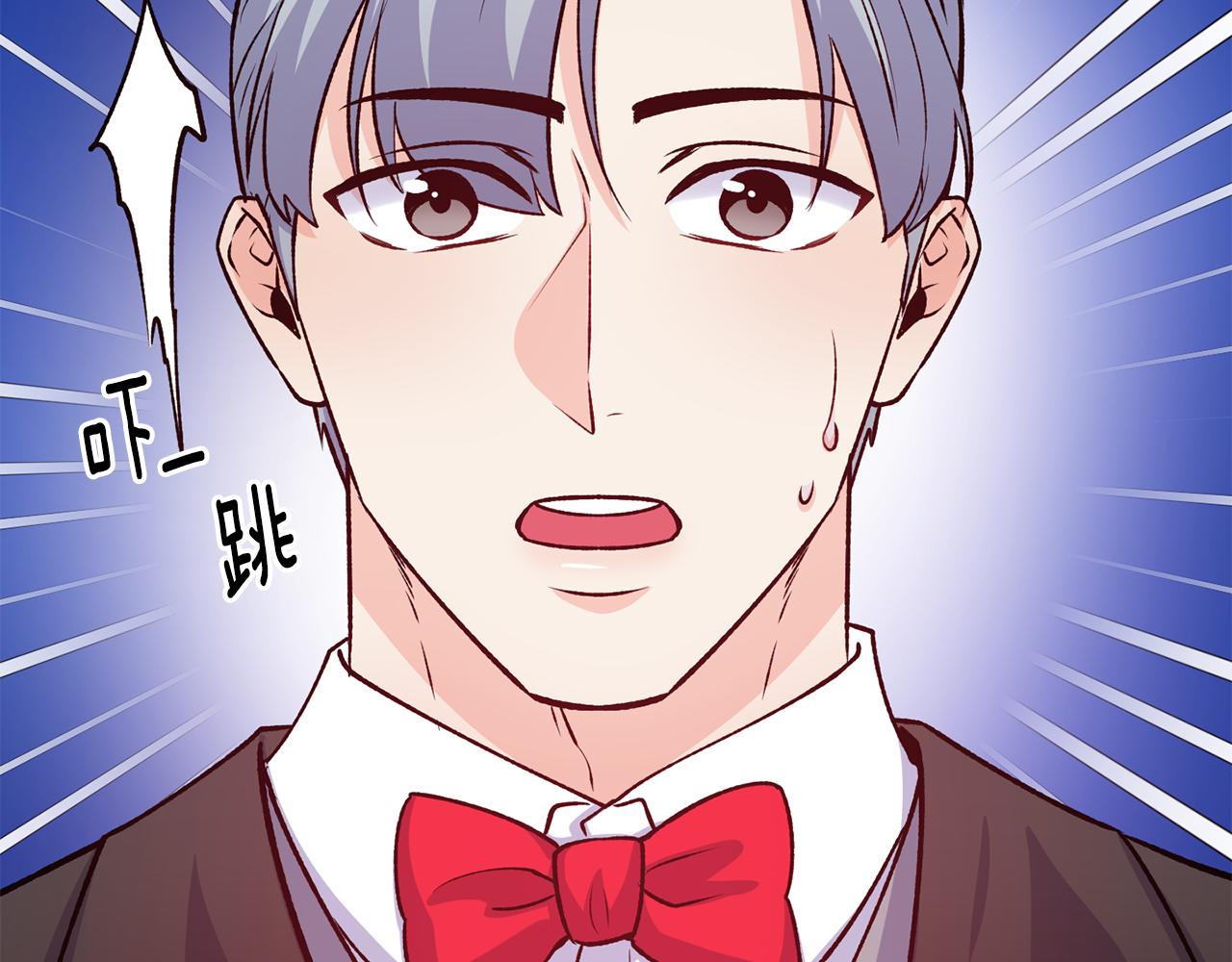 第46话 复仇开始84