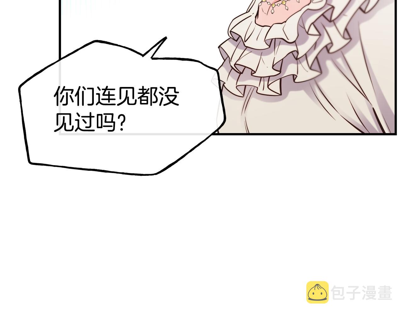 第65话 祈祷62