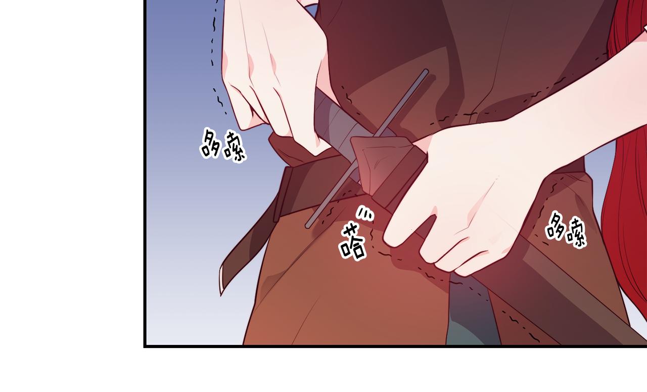 第9话 反差萌28