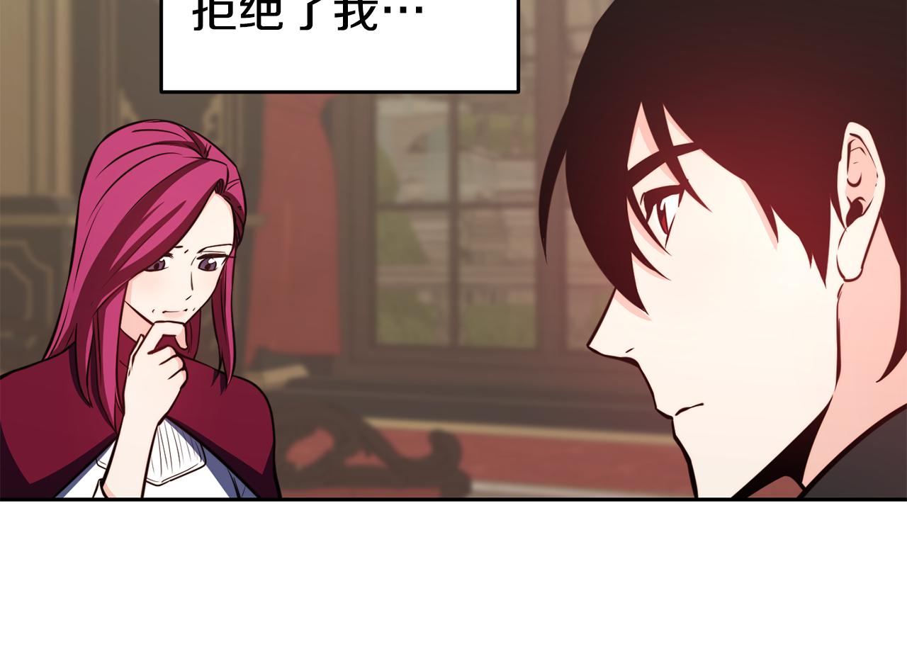 第32话 准备出征50