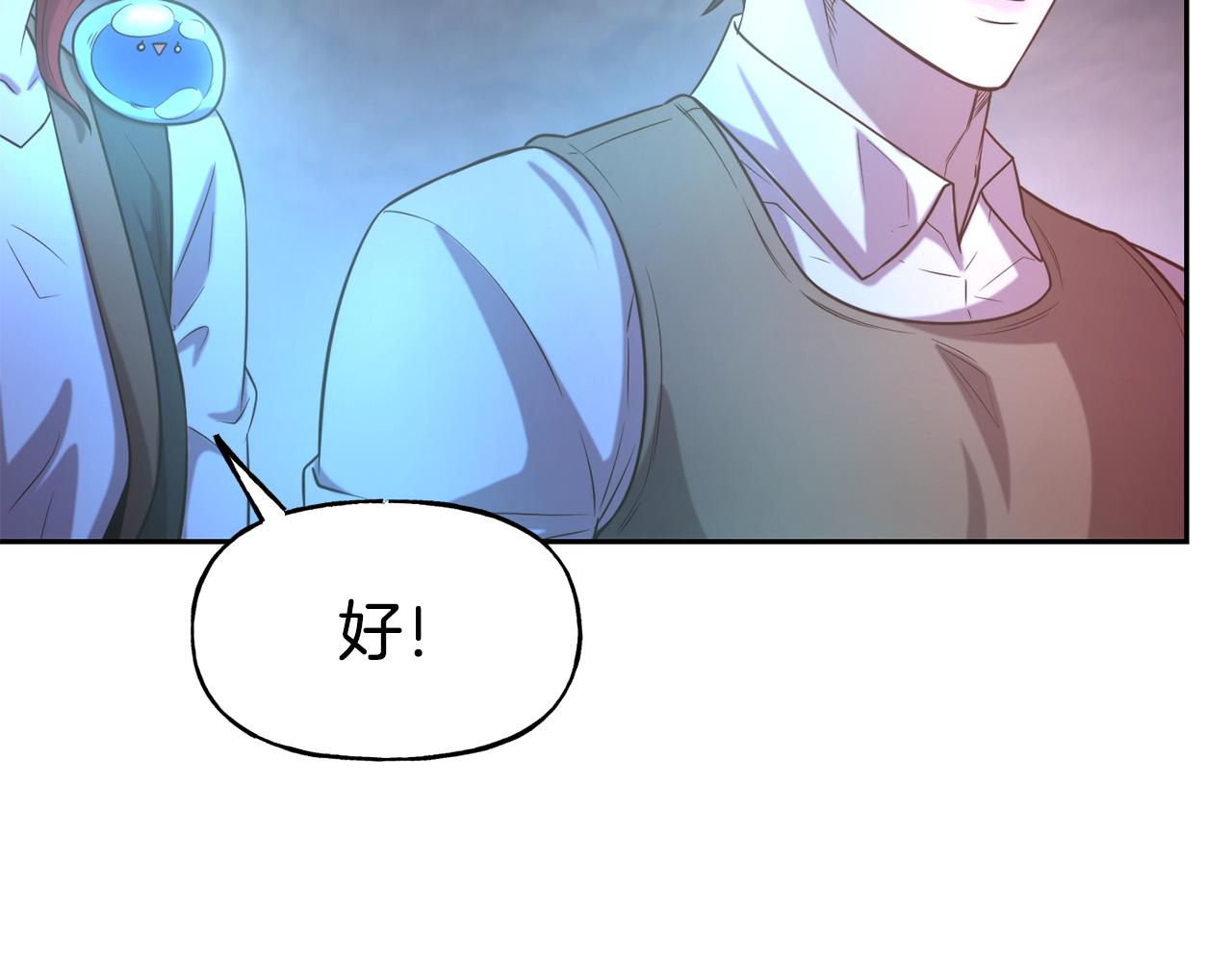 第54话 精灵92