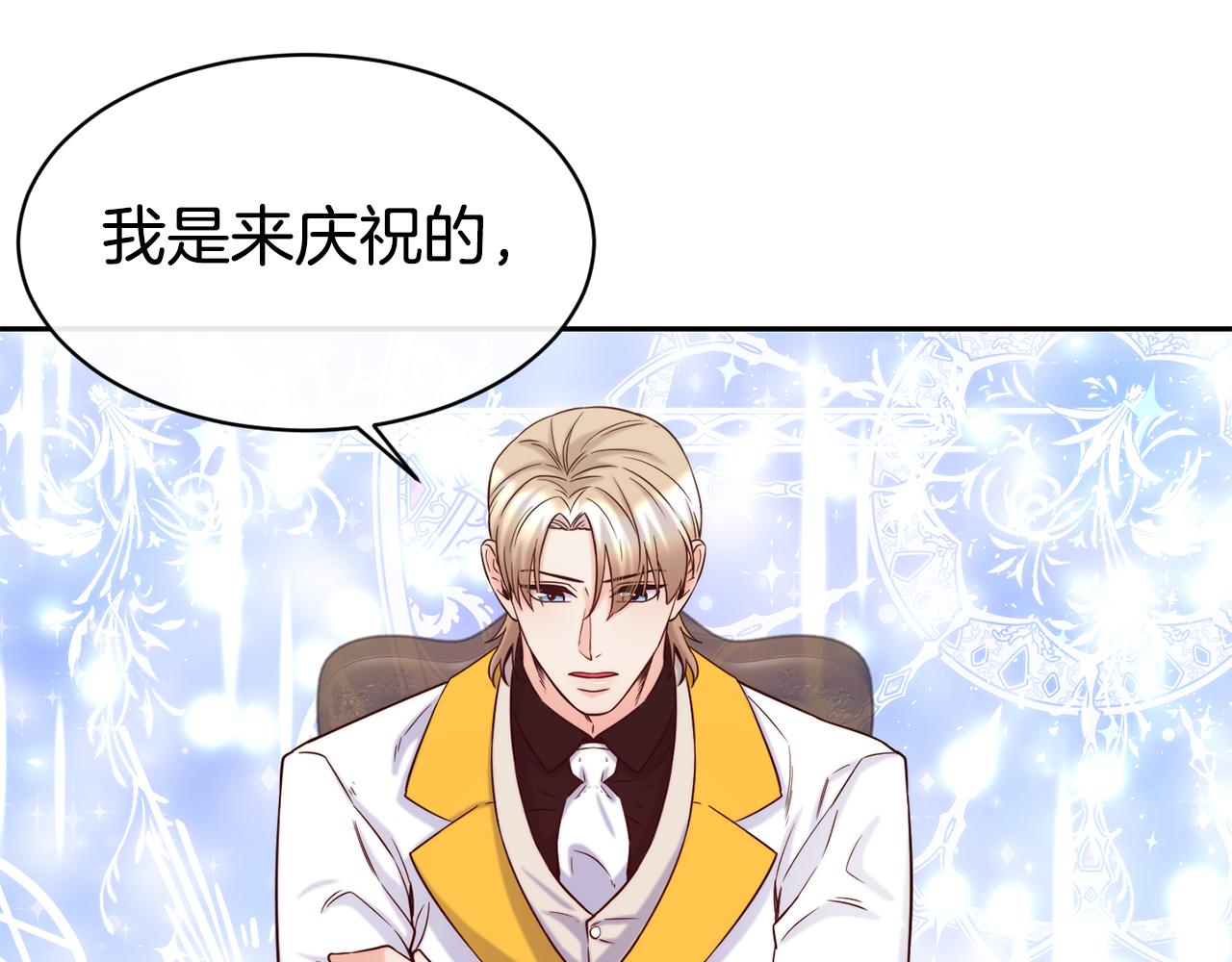 第48话 坏人落网69