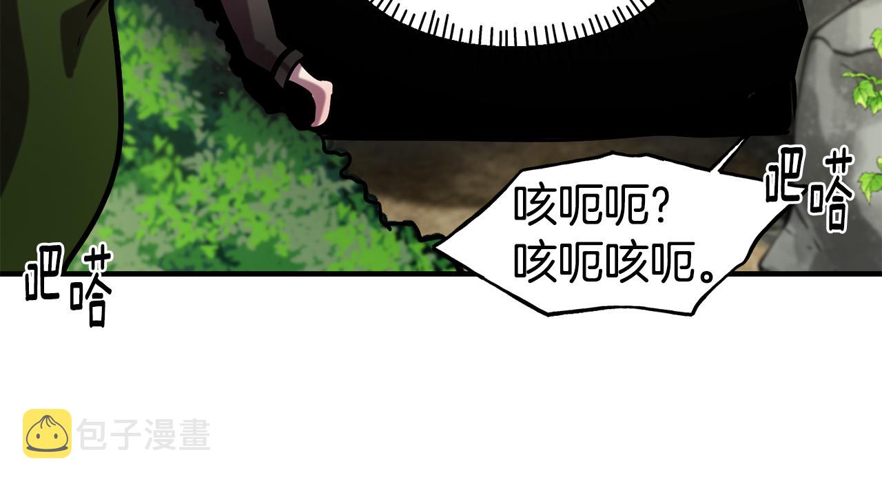 第55话 武器139
