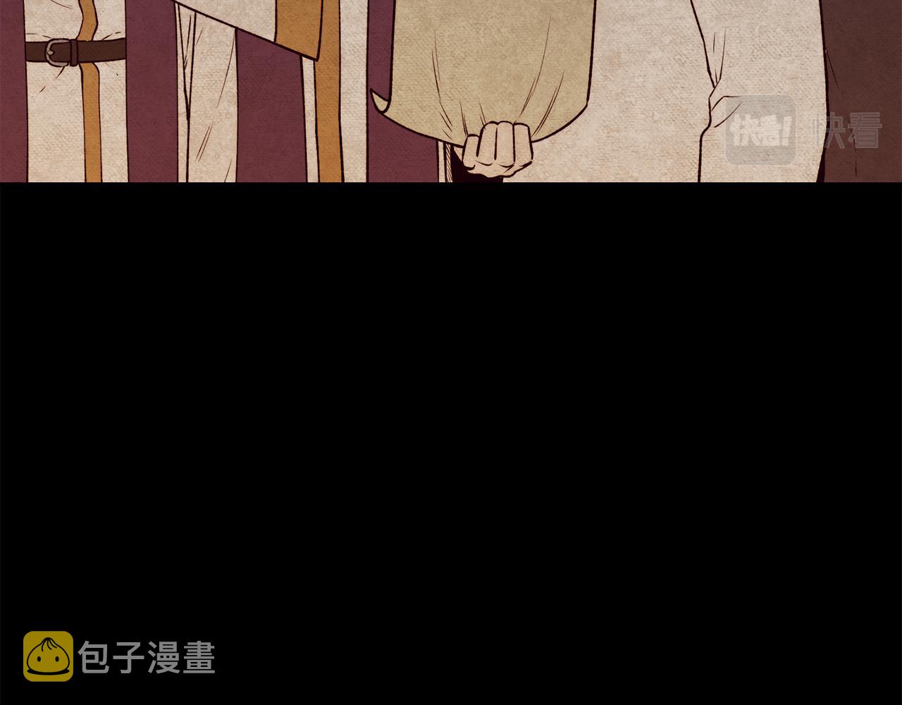 第22话 复仇开始94