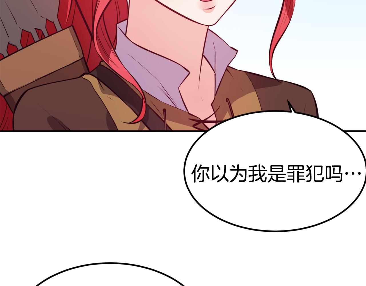 第8话 打怪14
