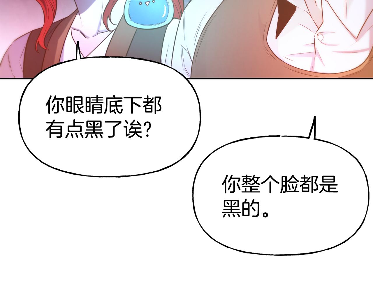 第54话 精灵112