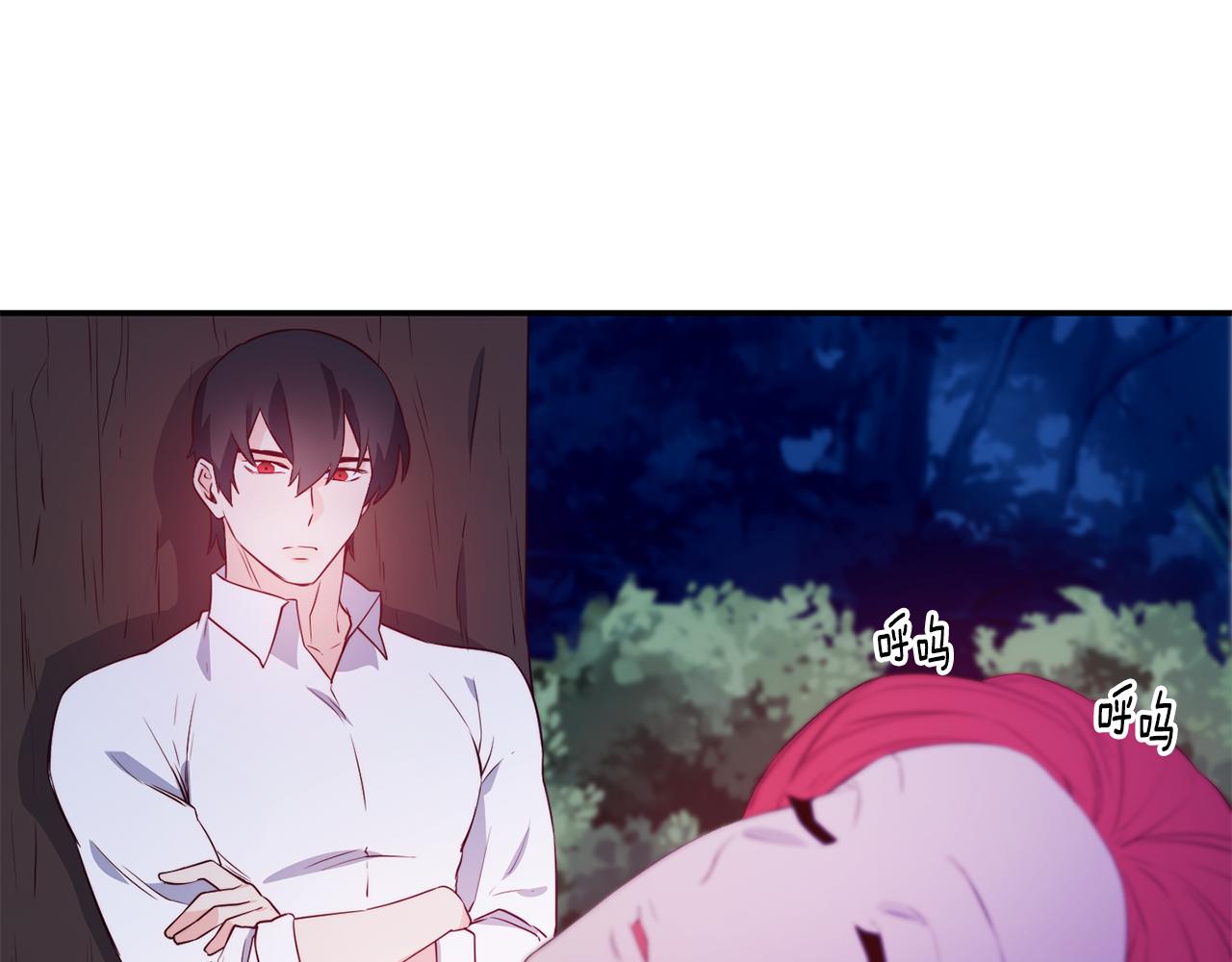 第10话 烤肉86