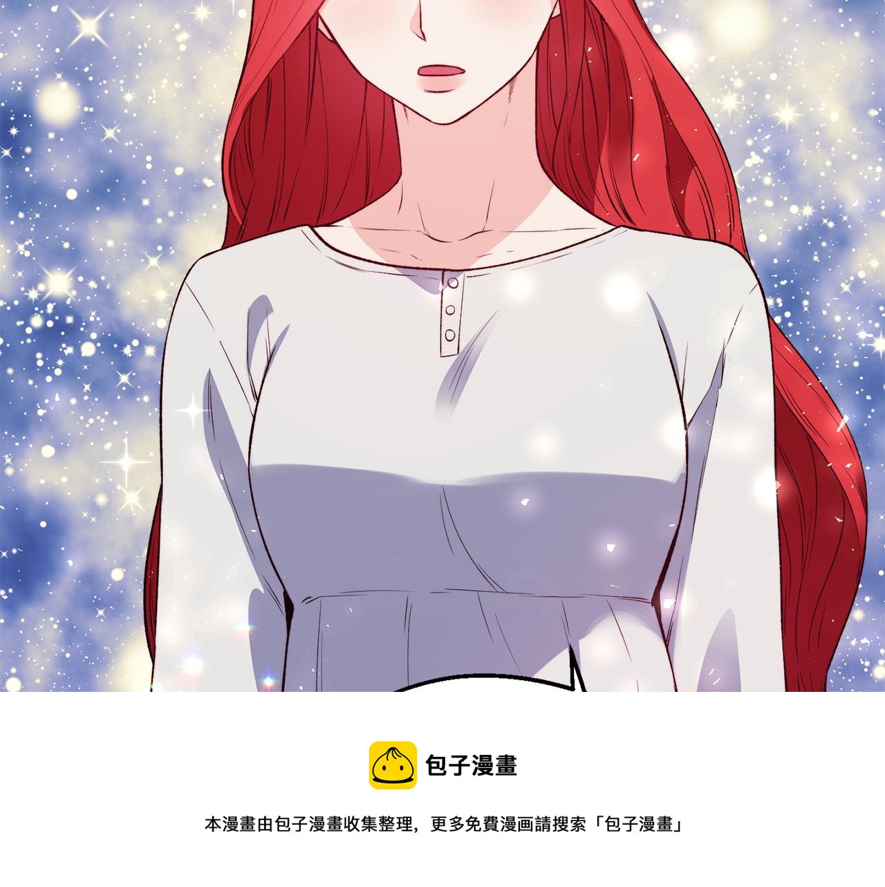第24话 求助120