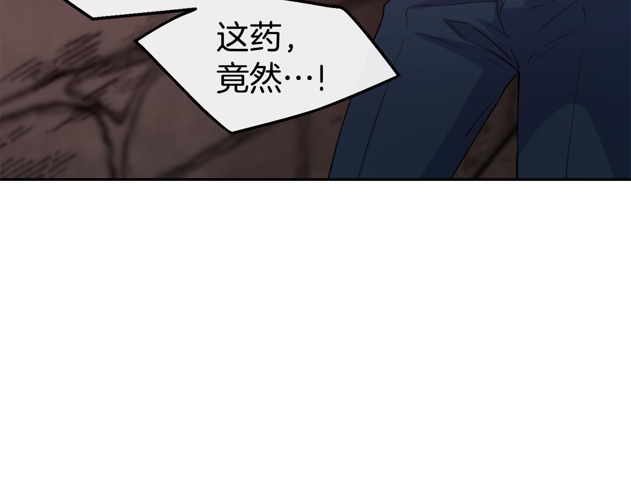 第40话 计划开始99