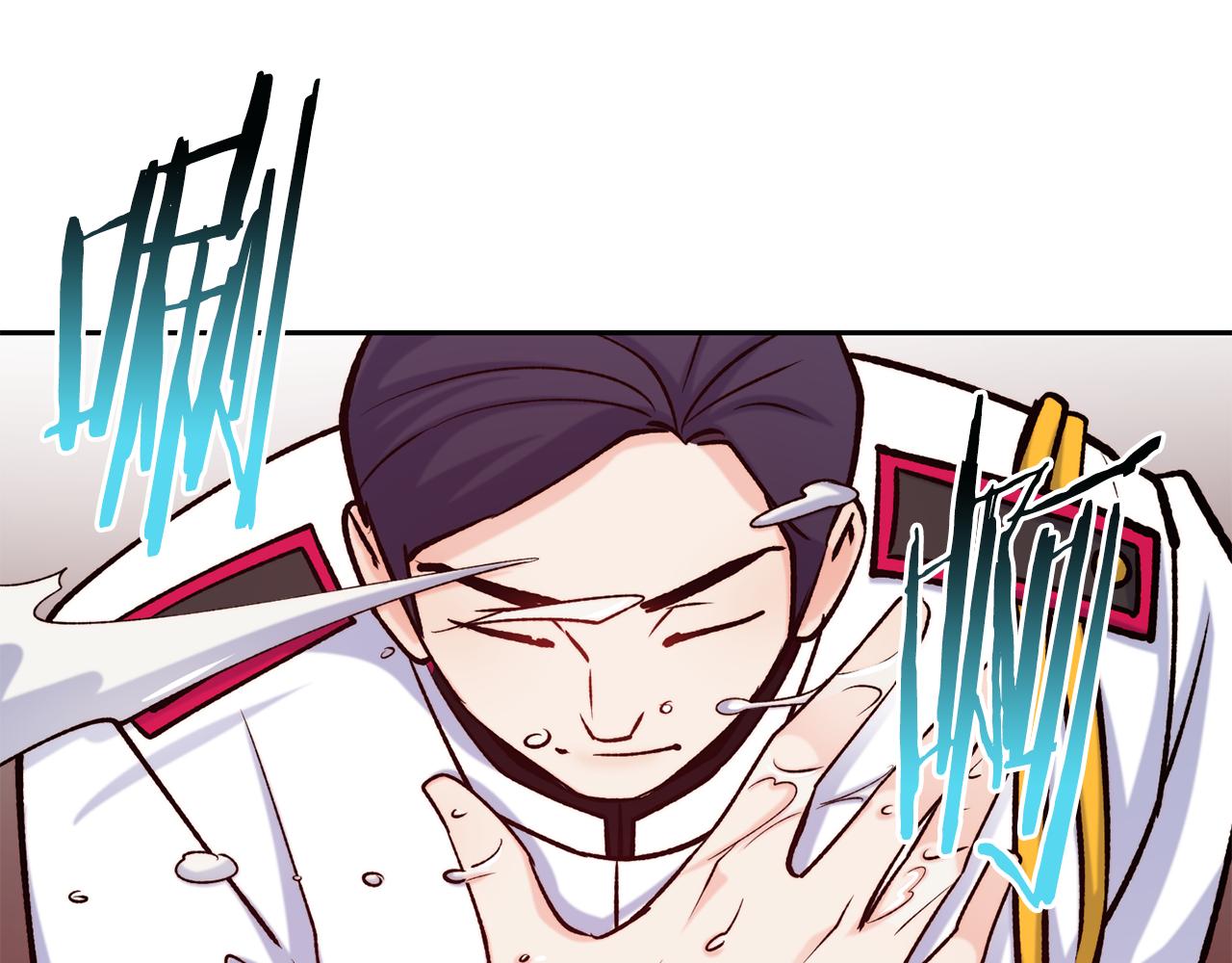 第46话 复仇开始145