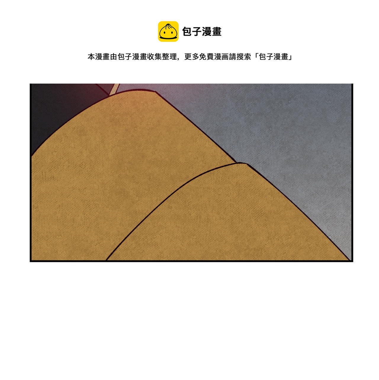 第24话 求助148