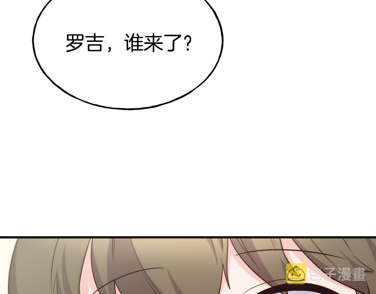 第69话 仇人相见182