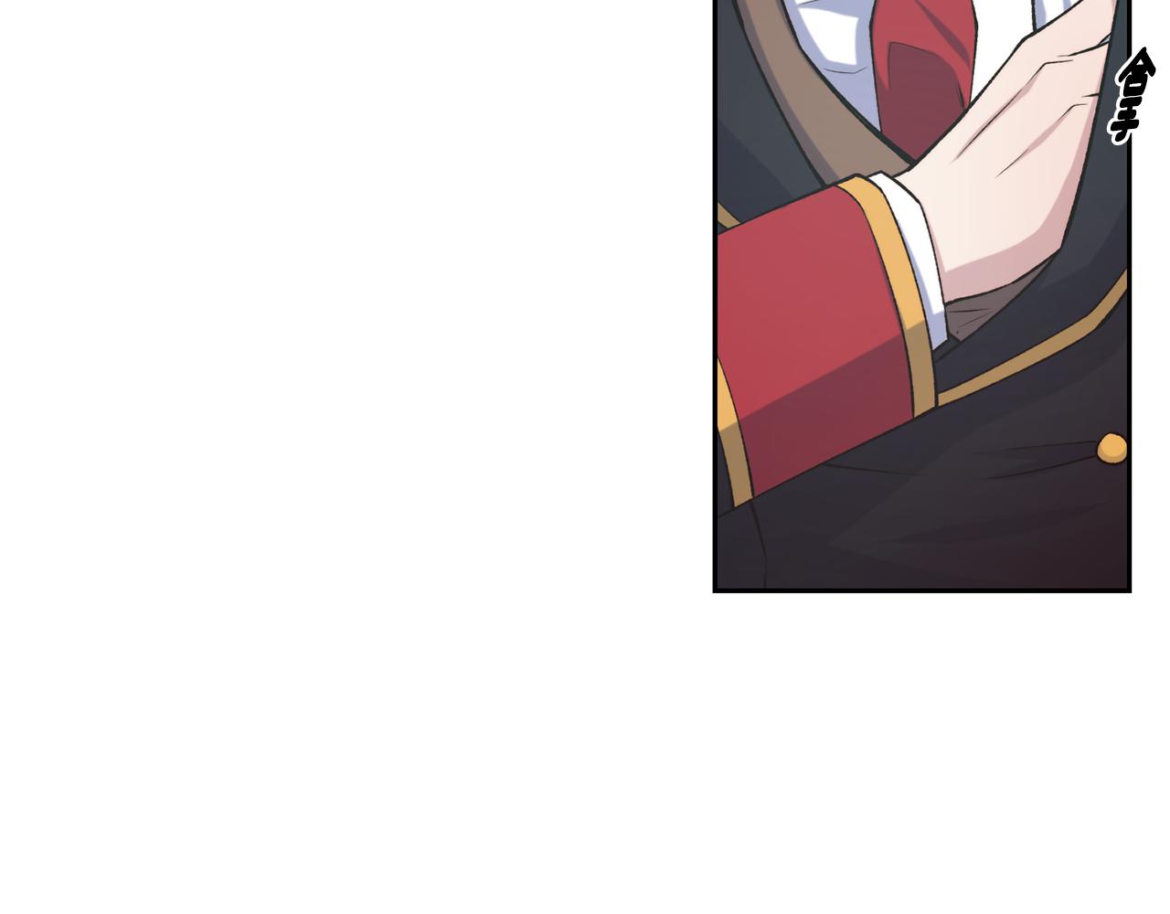 第44话 心跳加速25