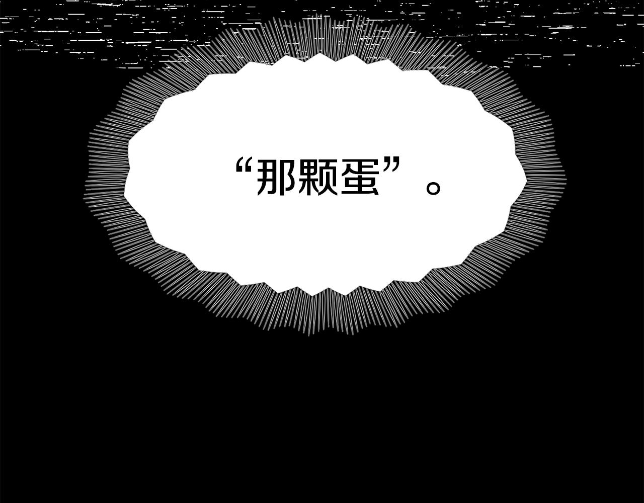 第24话 求助21