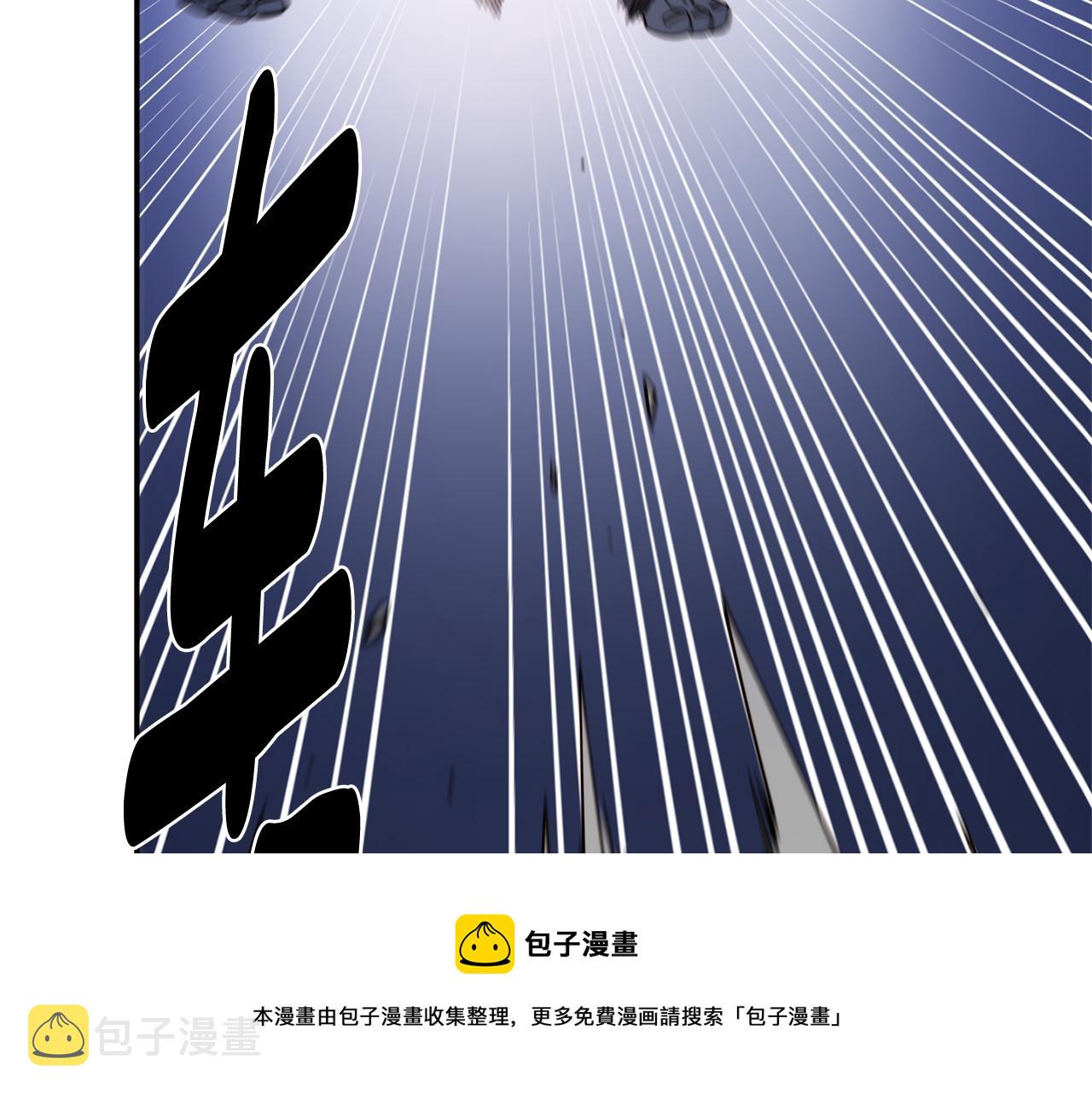 第27话 喜得天马140