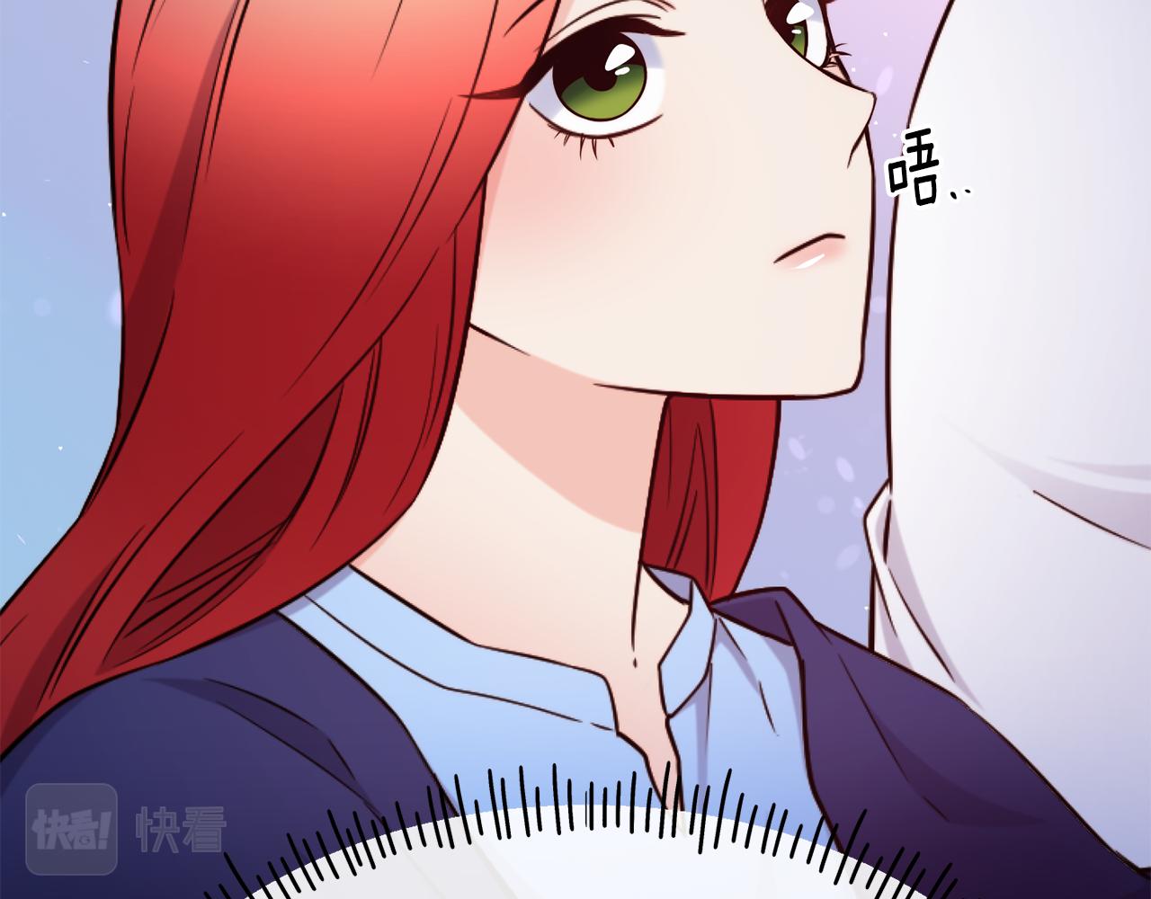 第67话 动心144