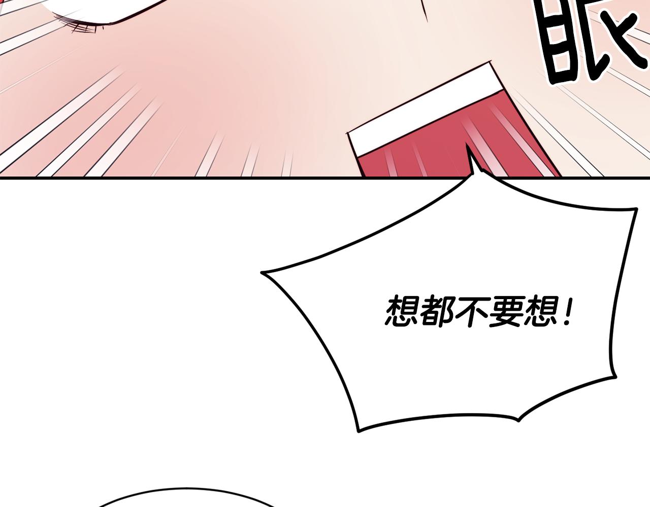 第10话 烤肉8