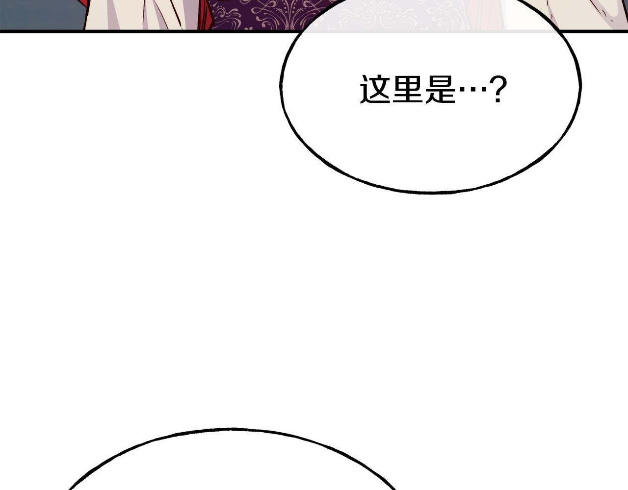 第66话 神的召唤154