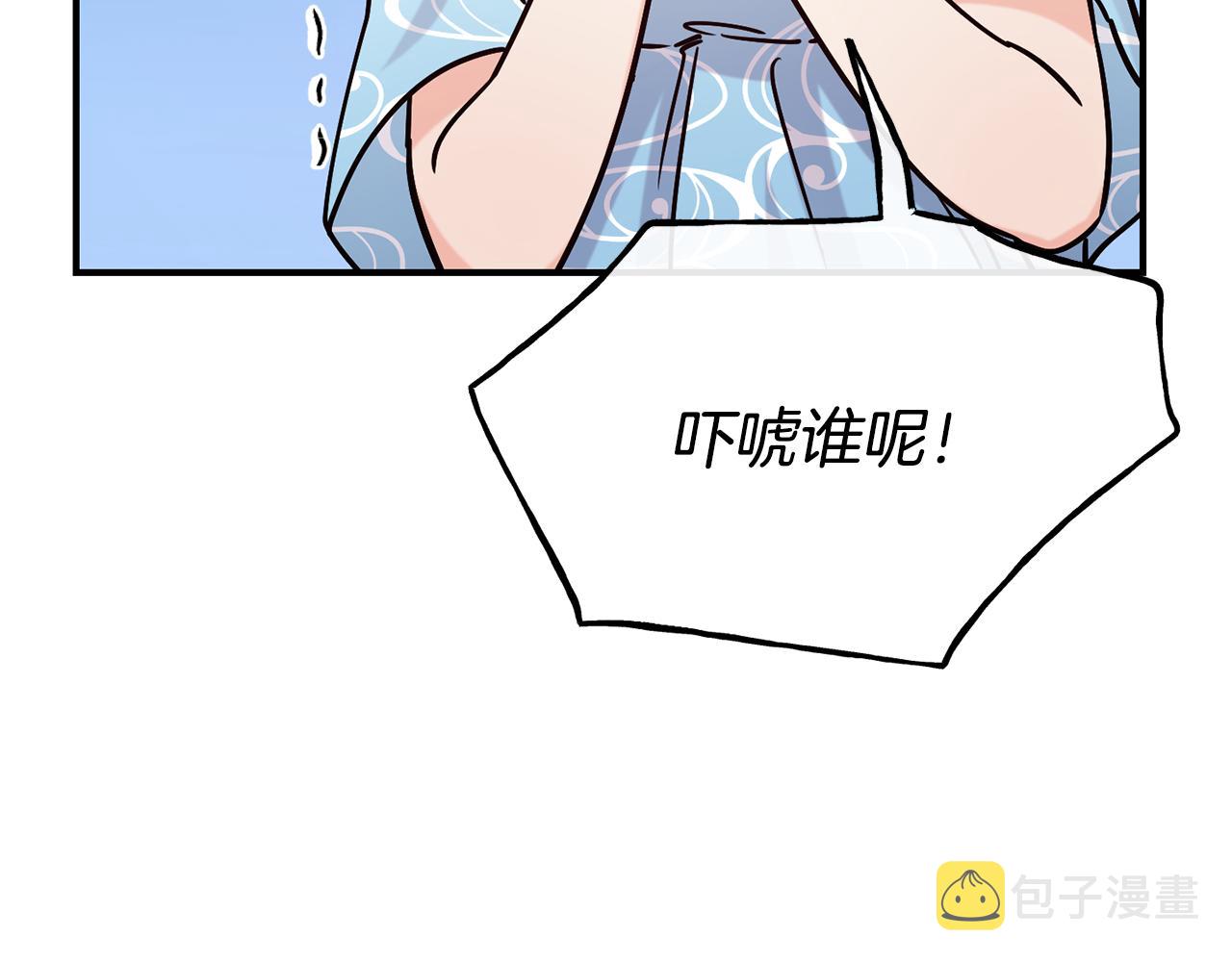 第69话 仇人相见145