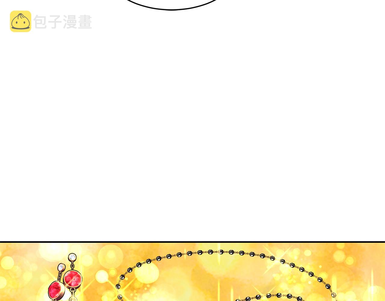 第41话 惊艳亮相16