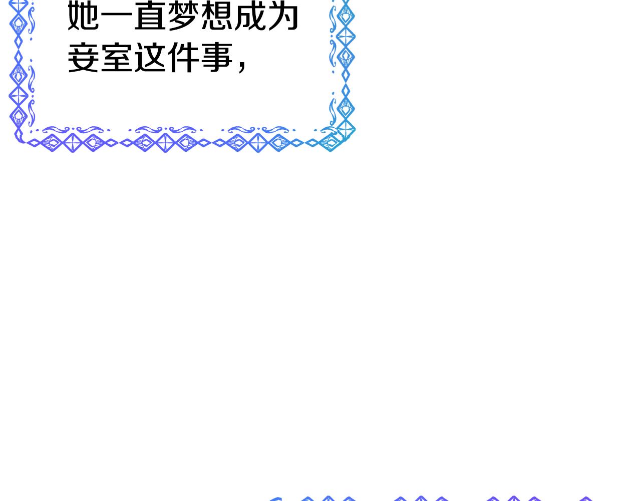 第59话 邀请63