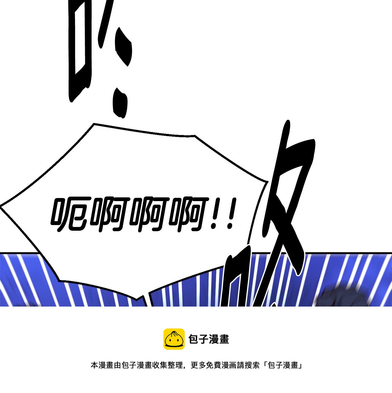 第27话 喜得天马88