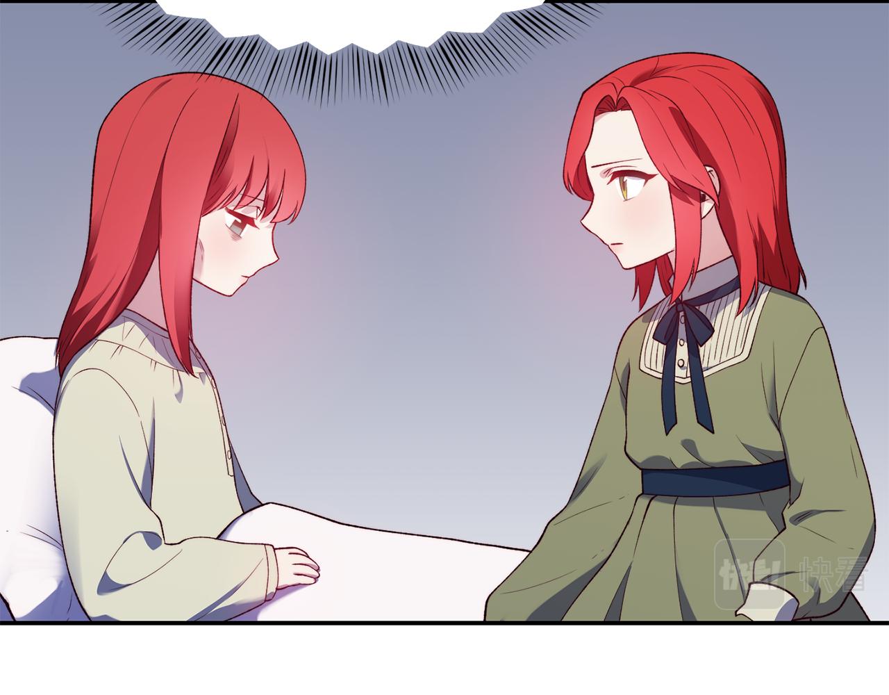 第21话 见到妹妹40