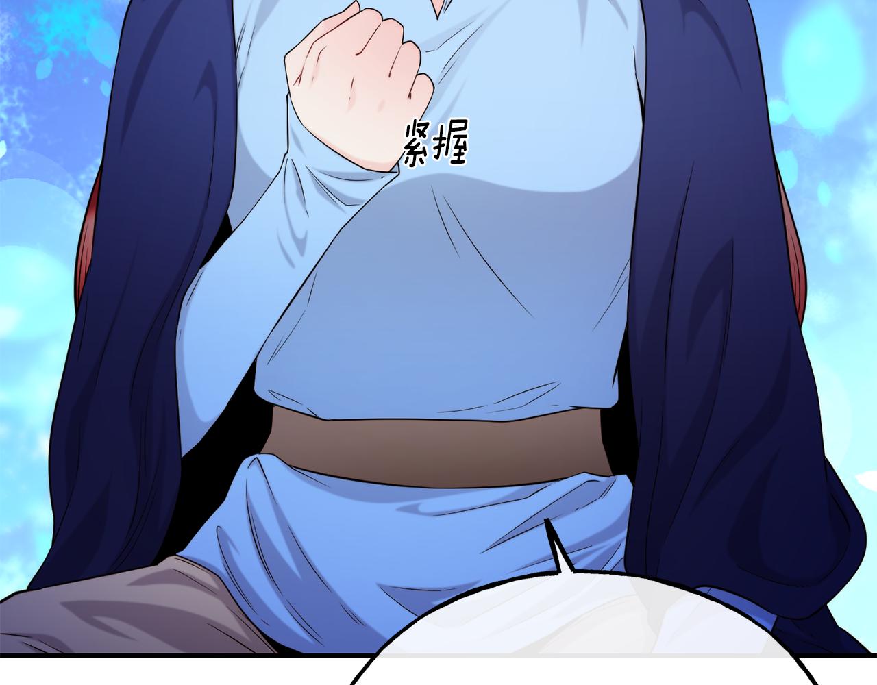 第68话 你怎麽能摸我36