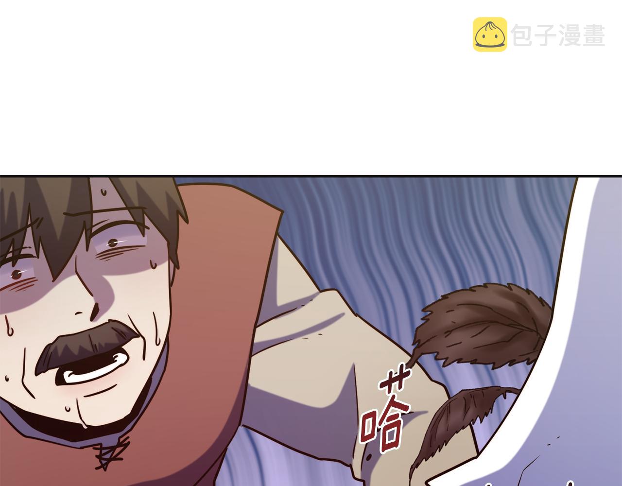 第47话 姨母登场141