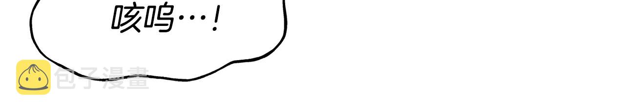 第57话 公爵府一游59