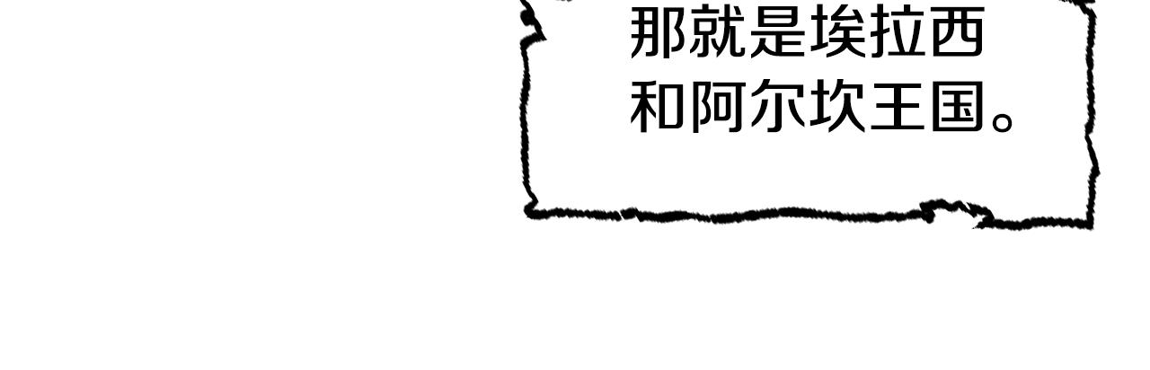 第2话 改变命运64