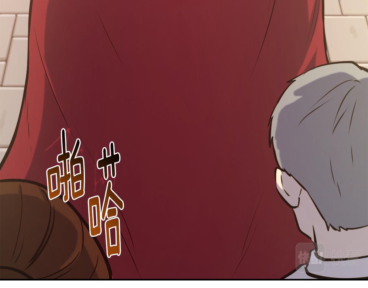 第33话 暴躁姨母34