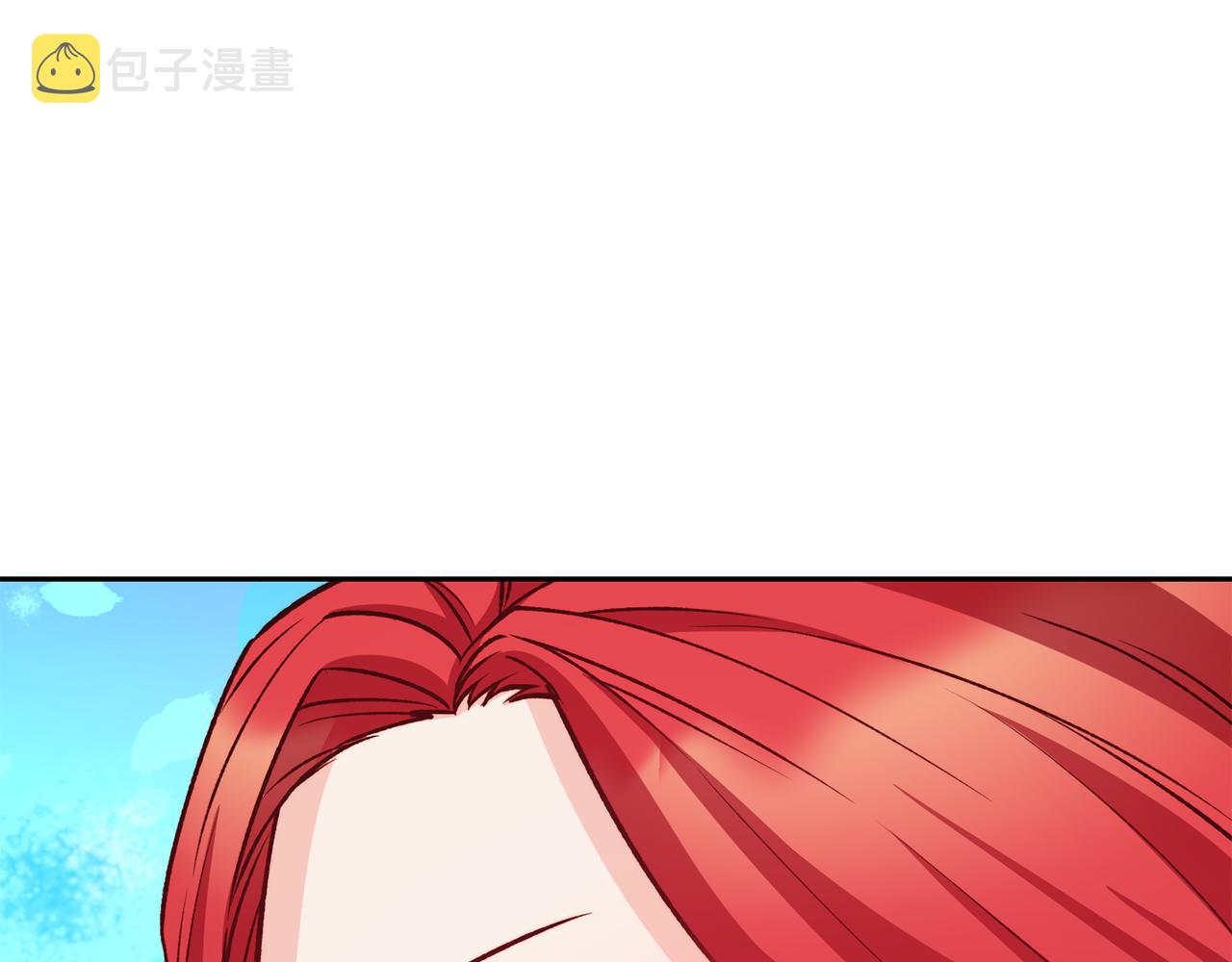 第46话 复仇开始160