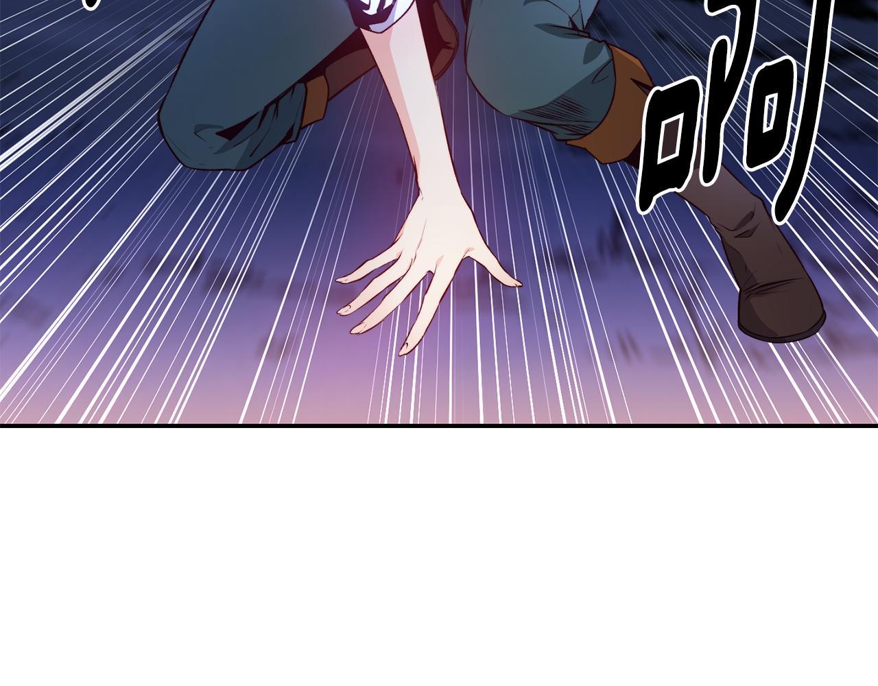 第13话 追凶76