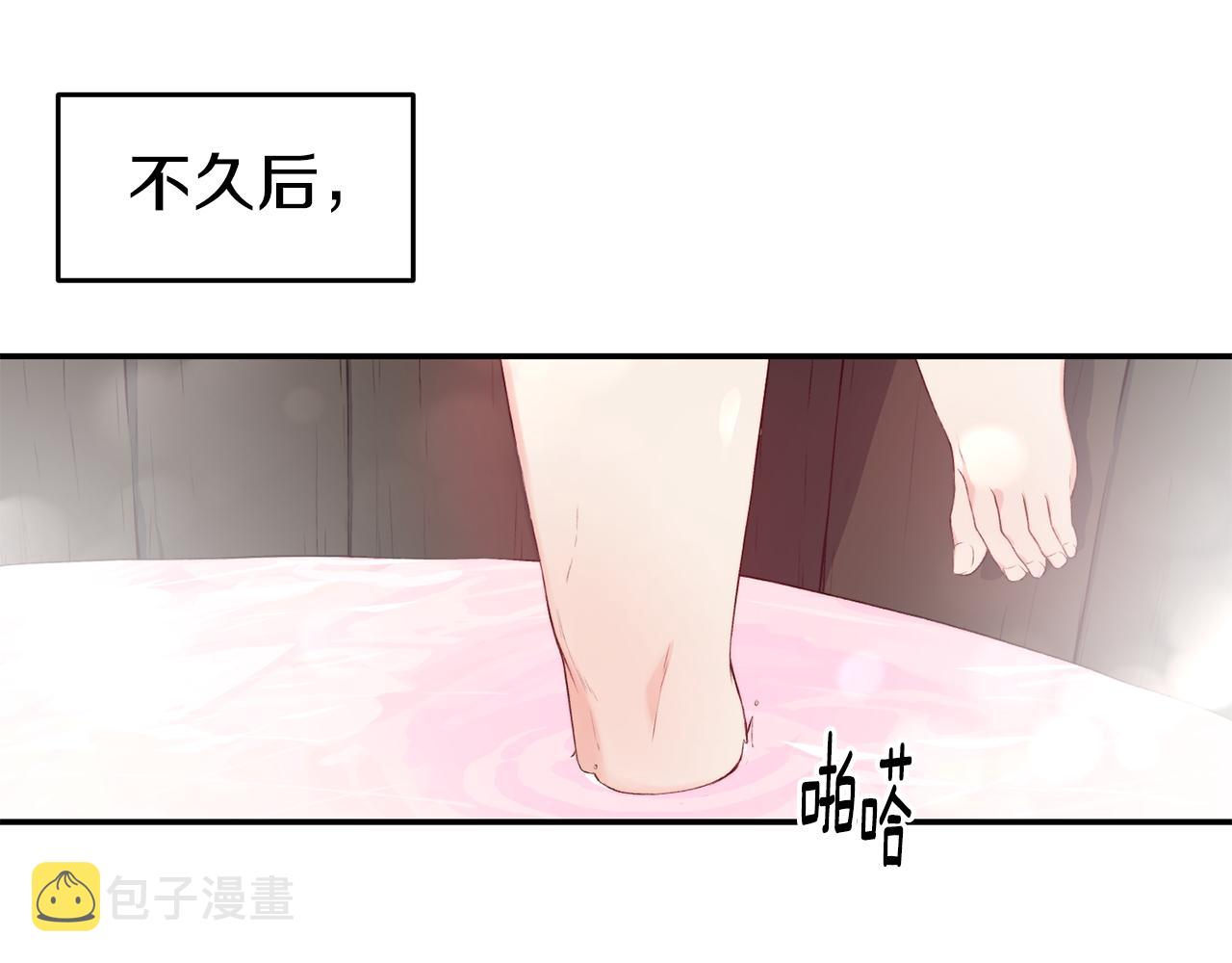 第15话 受挫33