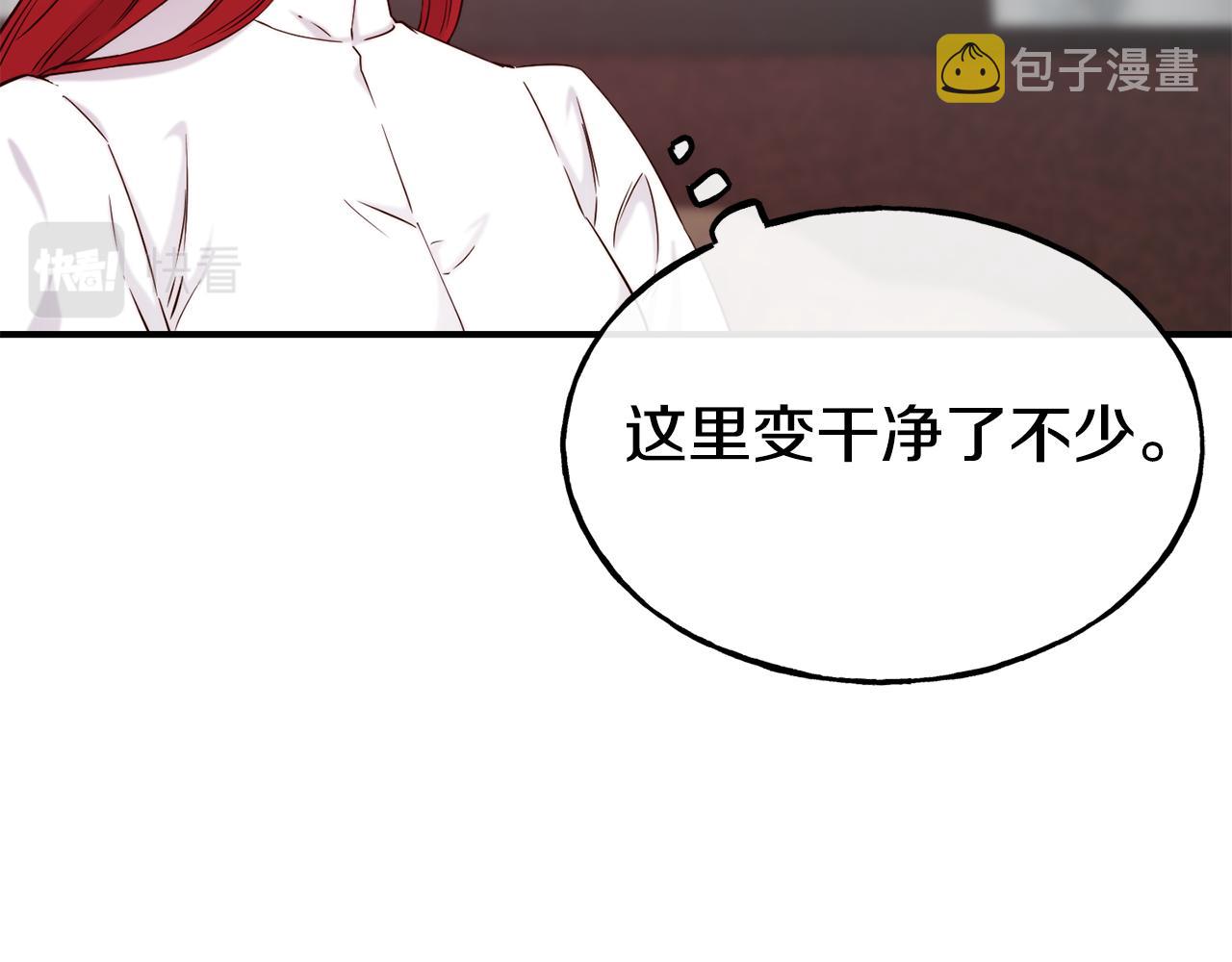 第69话 仇人相见163