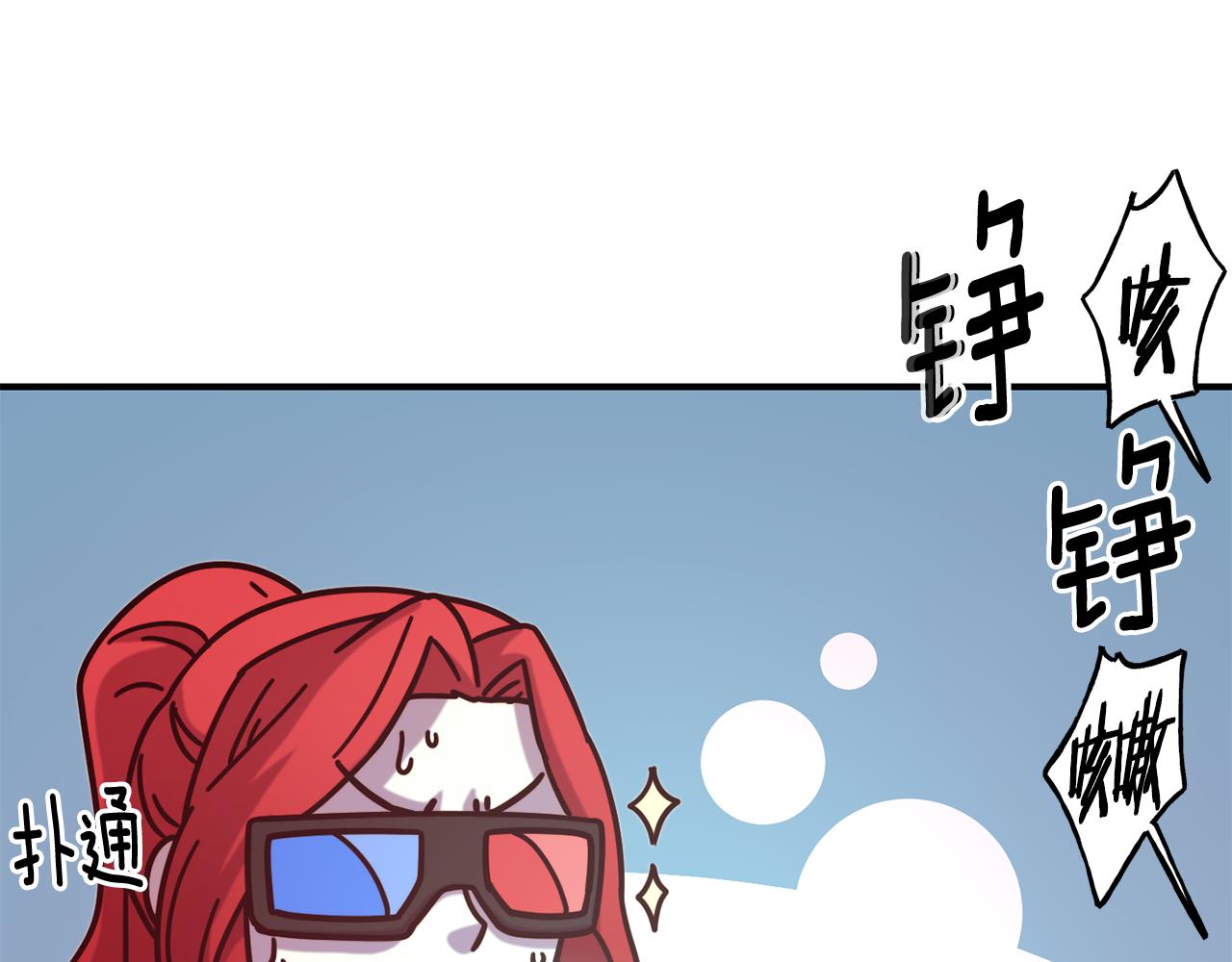 第55话 武器120