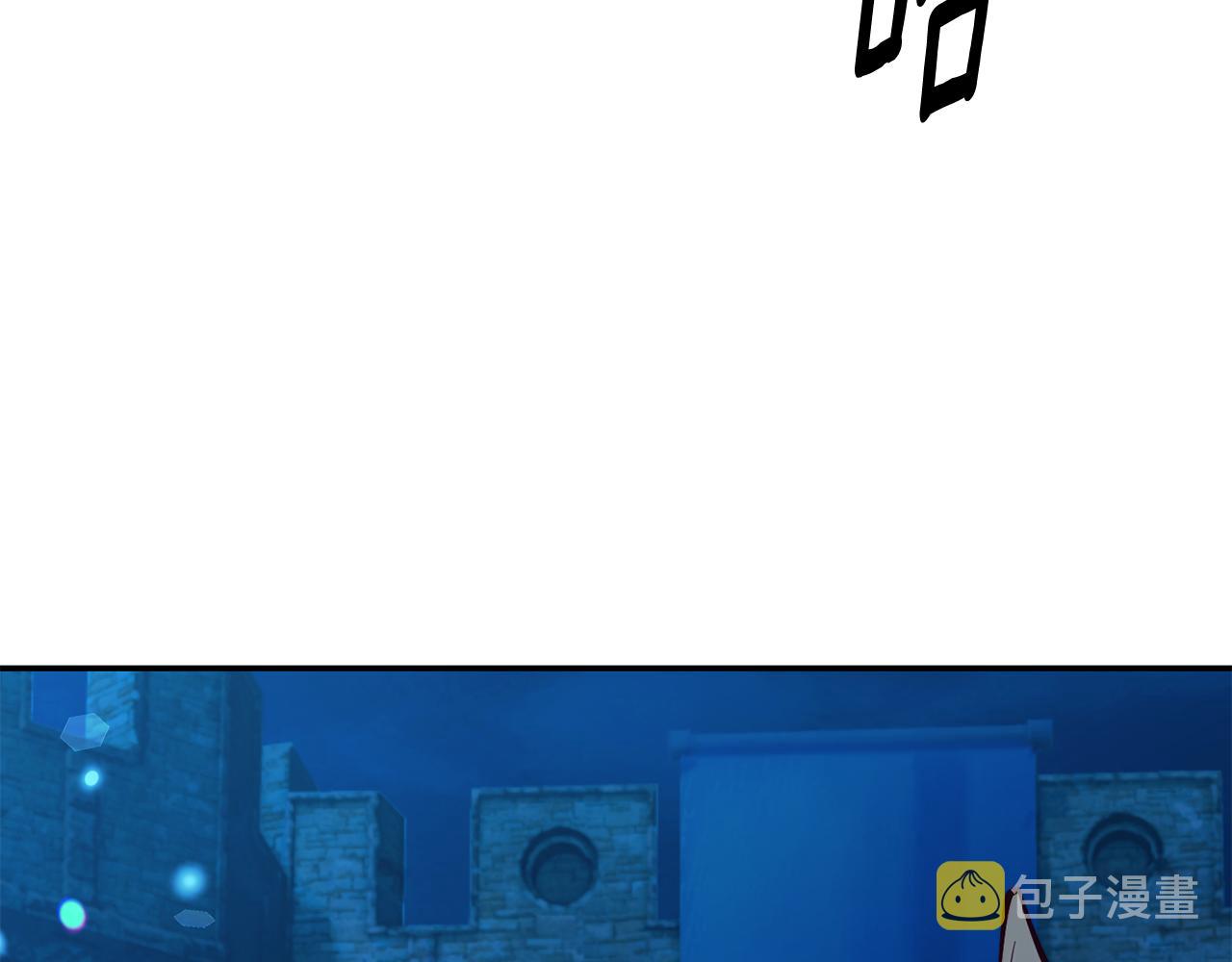 第25话 出发113
