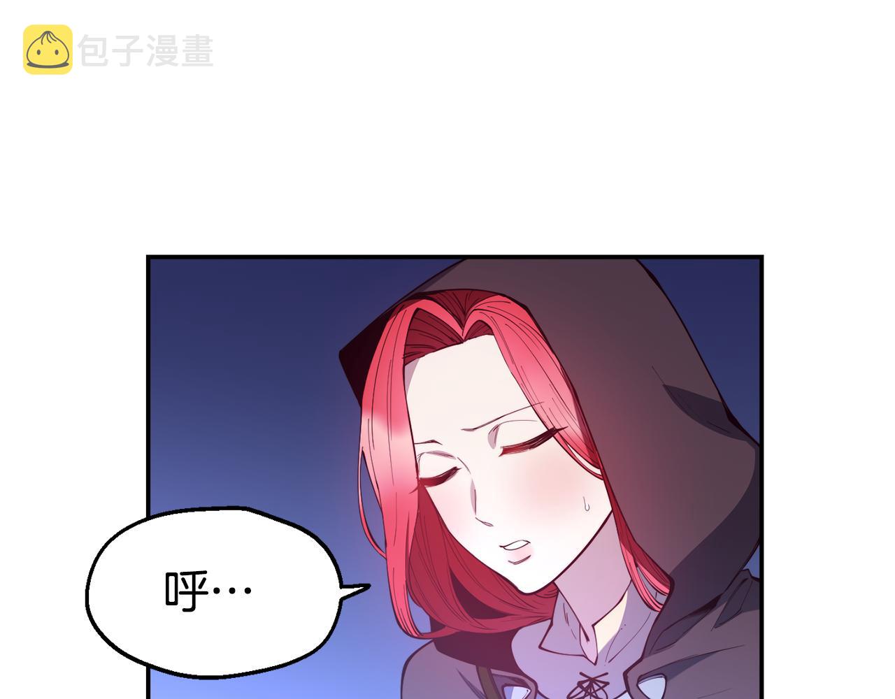 第27话 喜得天马43