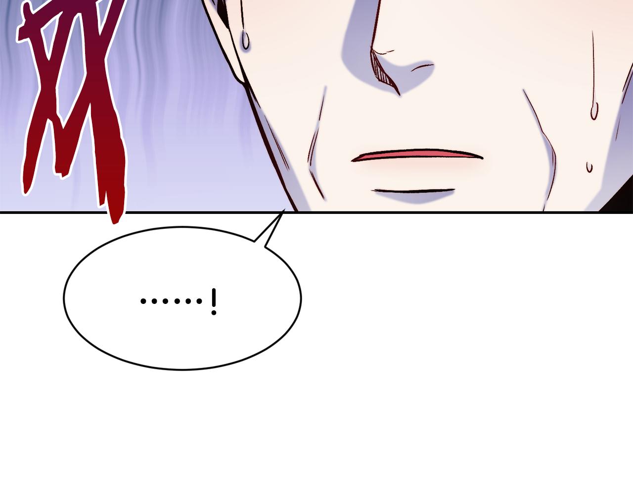 第46话 复仇开始8