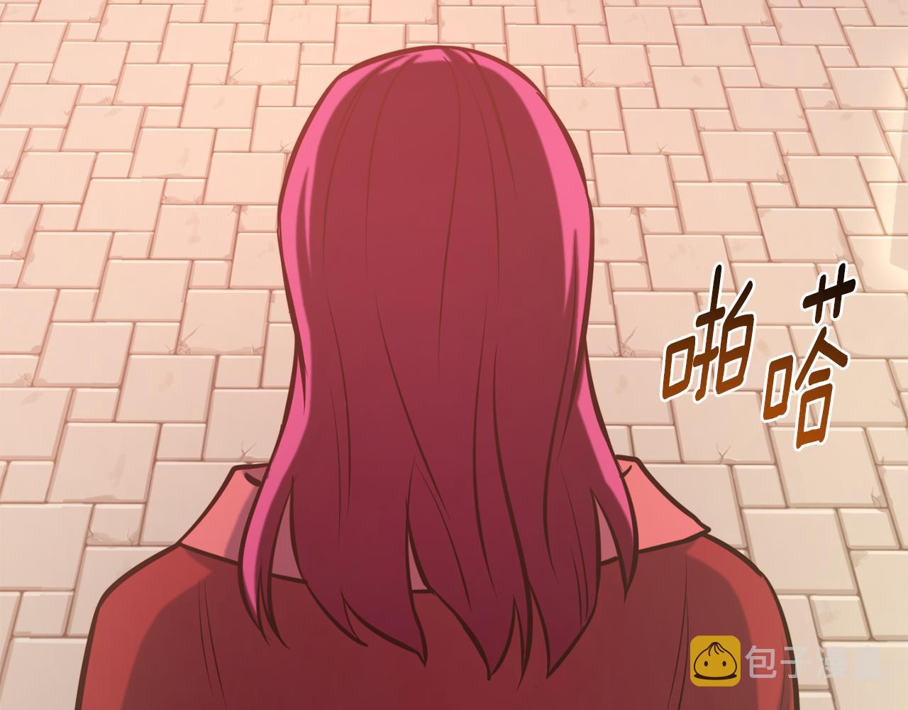 第33话 暴躁姨母33