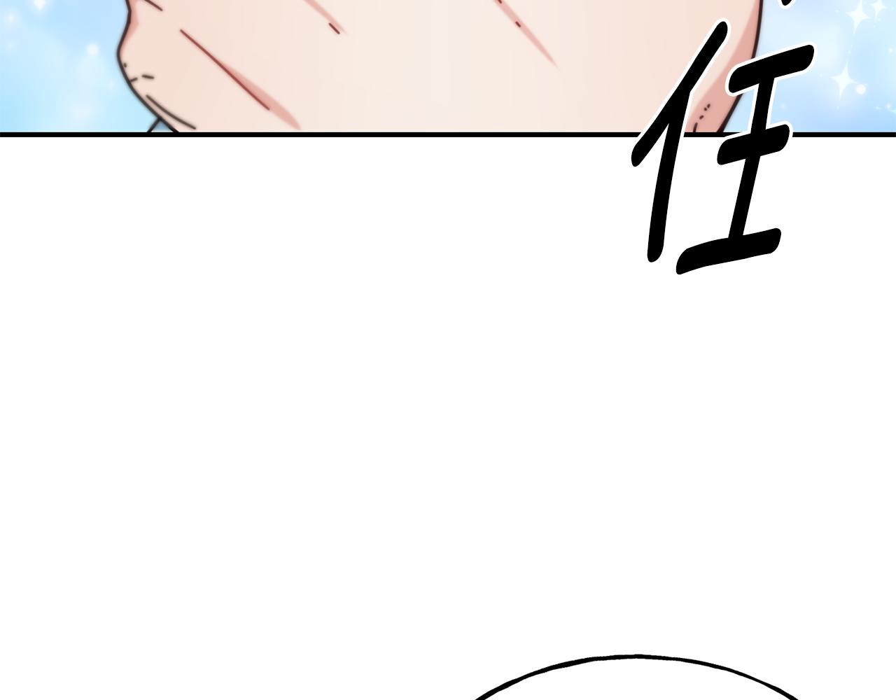 第60话 变态80