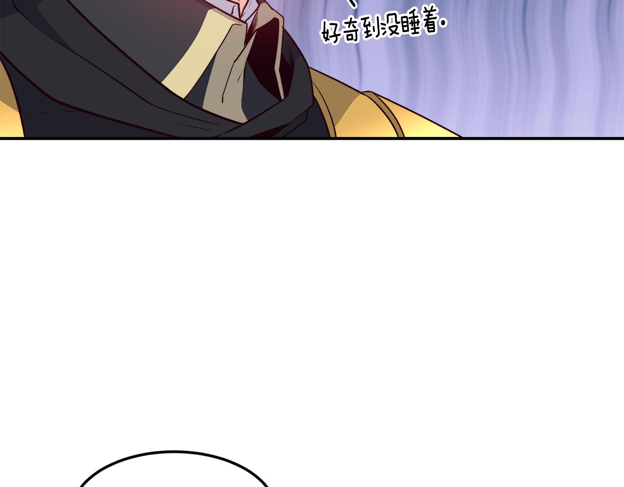第16话 吃瓜92