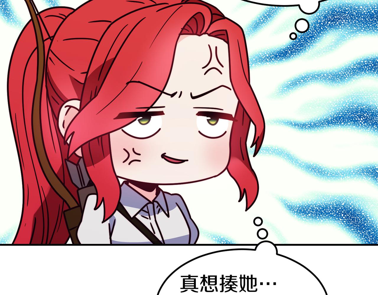 第18话 怼继母78
