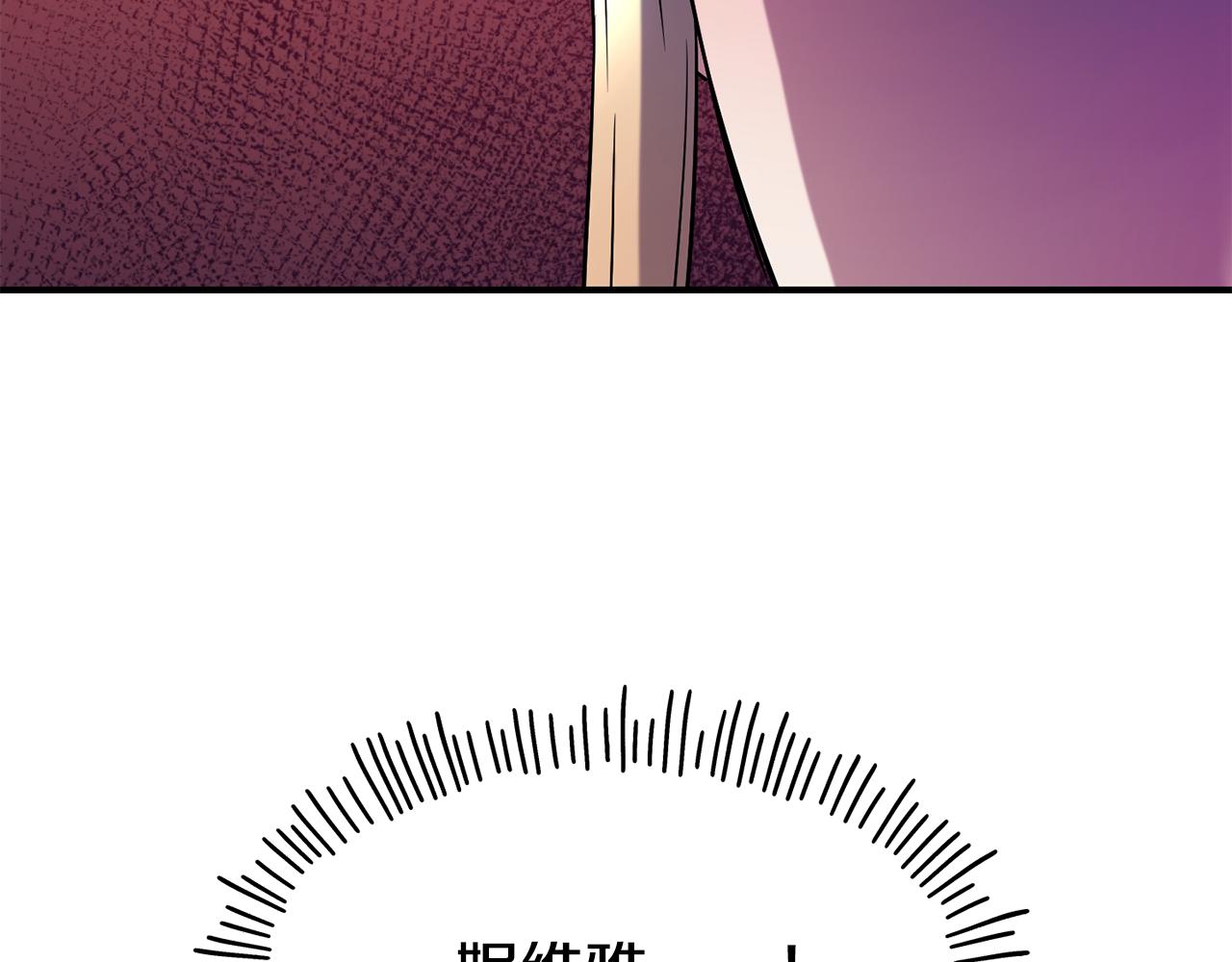 第69话 仇人相见85