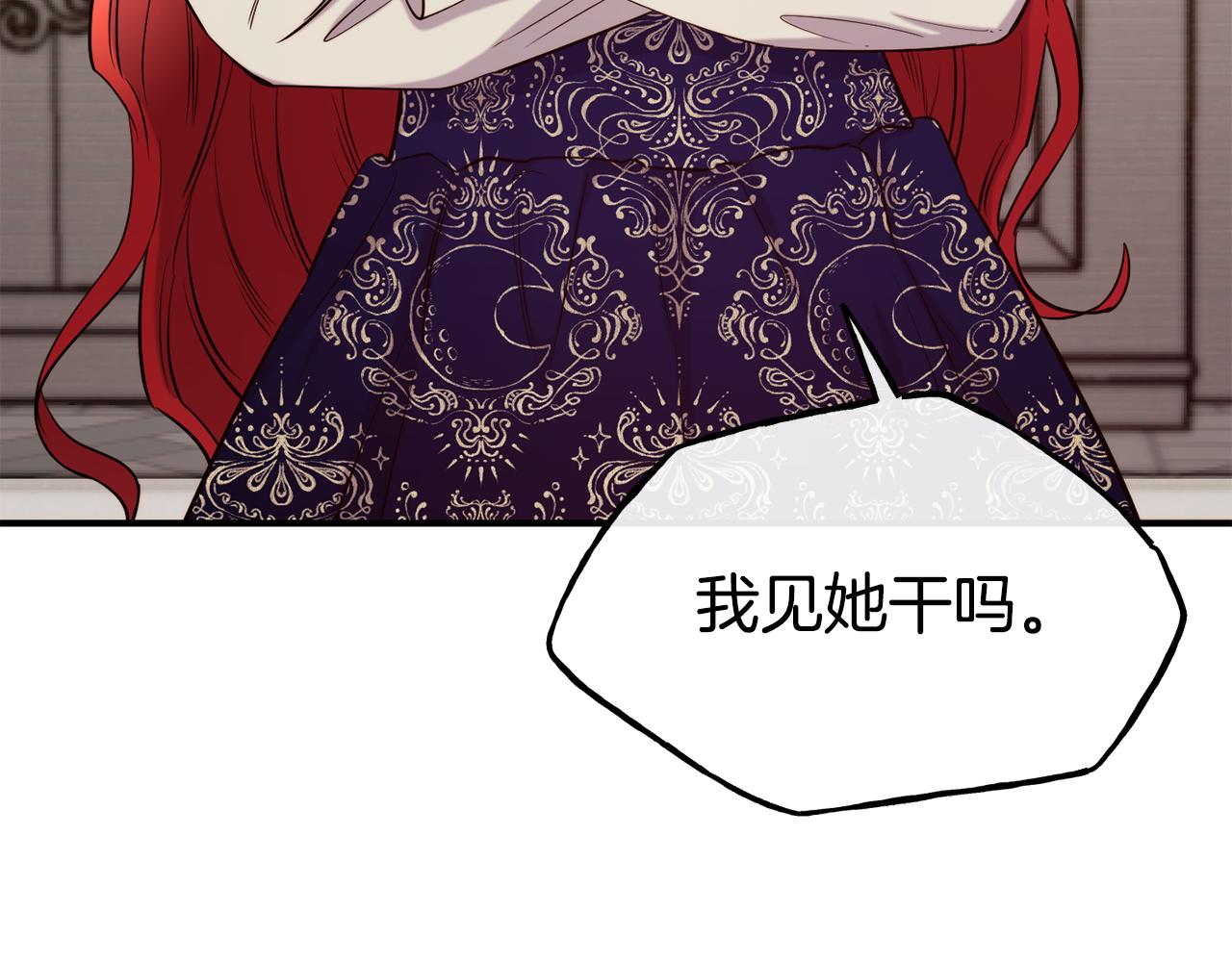 第65话 祈祷28